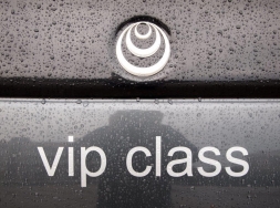 VIP автобусы Испанского Туроператора LuxTour